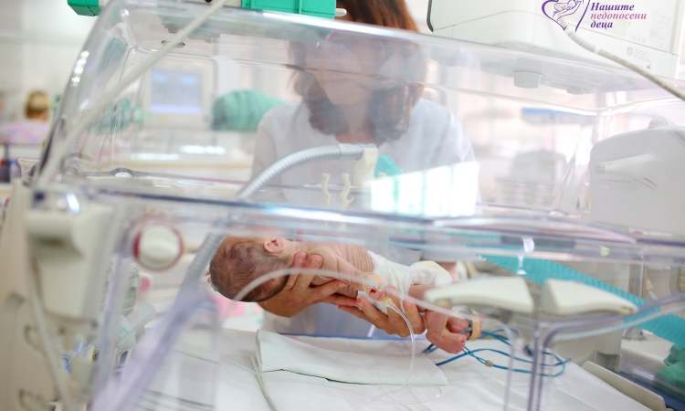  Обучение поставя на дневен ред необходимостта от подкрепяща комуникация в неонатологичните отделения 